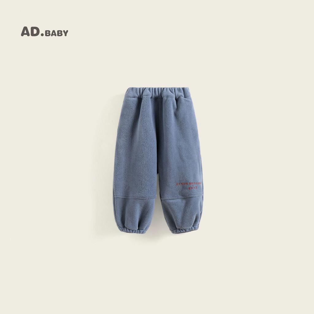 Korean Style Kids' Fleece Sweatpants - Autumn/Winter Trendy, Loose-Fit, Plus Velvet for Boys & Girls