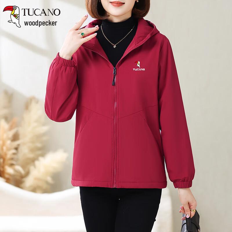 Woodpecker Women's Plush Lined Hooded Jacket