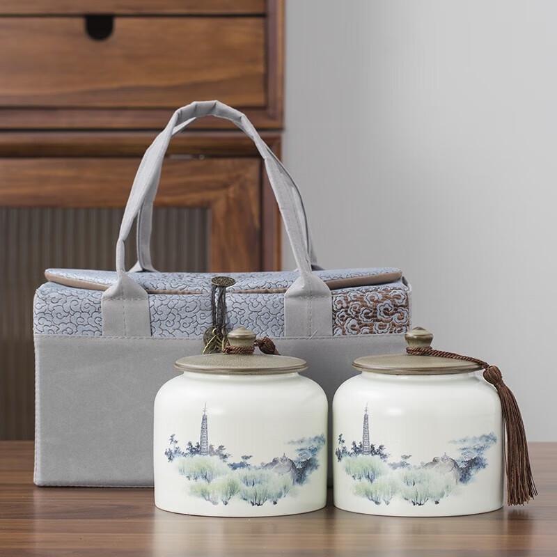 Ceramic Tea Storage Caddy Gift Set