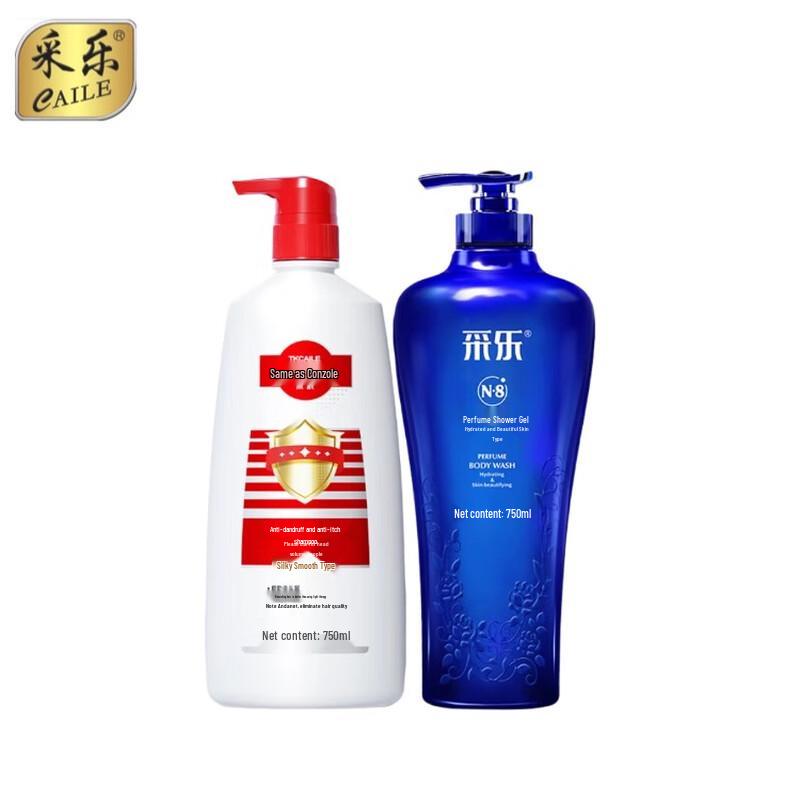 Cai Le Anti-Dandruff Shampoo & Perfumed Shower Gel Set