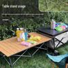 ZISIZ Outdoor Camping Table