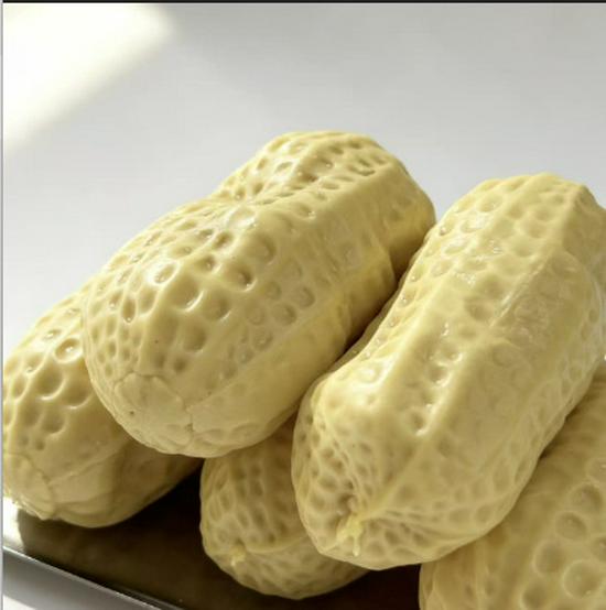 Peanut Squeeze Decompression Toy - Slow Rebound Stress Reliever