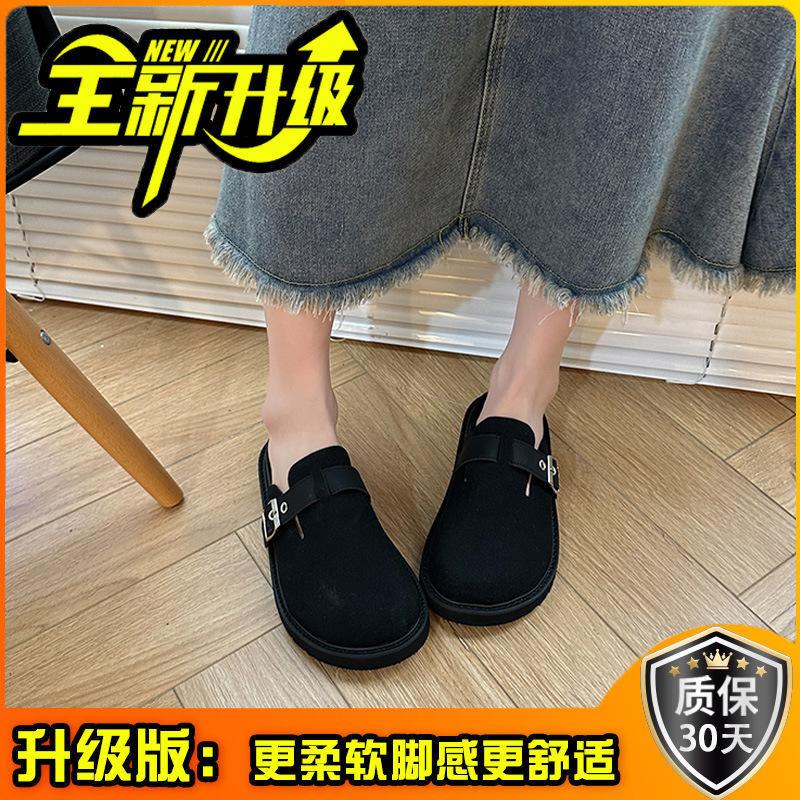 Retro Bag Head Half Slippers Autumn 2025 New Outer Wear Platform One Pedal Lazy Shoes Boken Birken Slippers