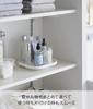 Yamazaki Rotating Storage W20 x D20 x Storage Cosmetic 10078 Tray, White, H2.9cm, Plate, Organizer, Refrigerator, Shelf, Storage,