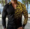 Alla moda! Camicia a maniche lunghe con audace stampa leopardata.