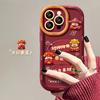 God of Wealth possessed doll suitable for Apple 16 New Year's mobile phone case 15pro red festive 14 soft silicone anti-drop 13