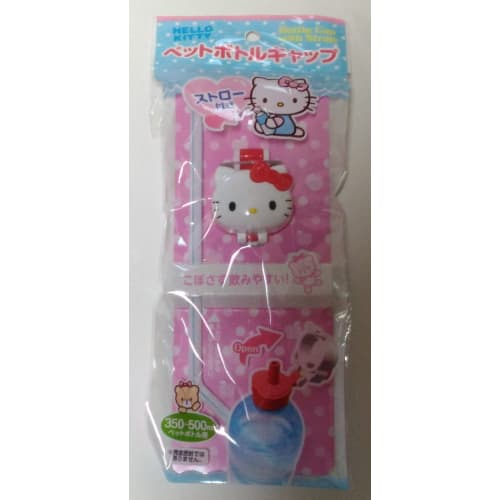 

Sanrio Hello Kitty Plastic Bottle Cap with Straw