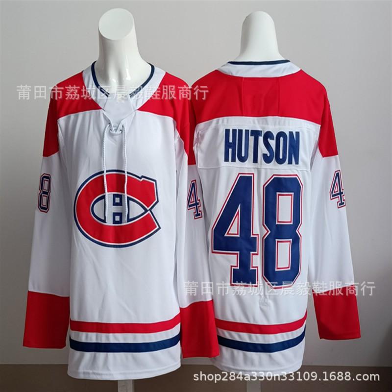 Mens Ice Hockey Jersey Canada Team Embroidered NHL Style Custom Number 13 14 20 48 75 93 Red White