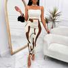 Women Fishtail Skirt Zebra Pattern Hip-Covering Maxi Skirt High Waist Office Lady Long Skirt Work Leisure Daily Wear