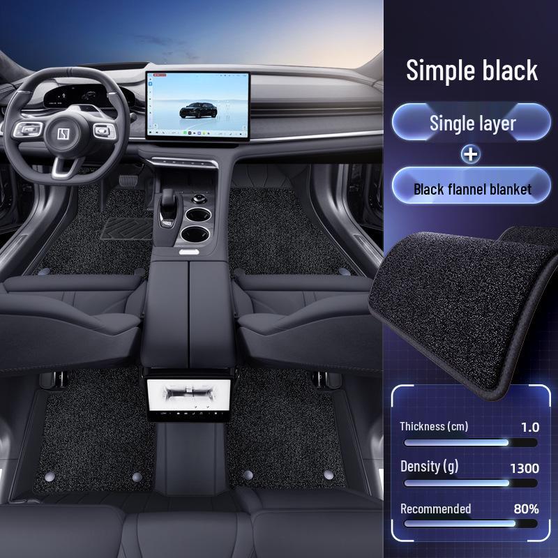 Full-Coverage Floor Mats for JiKrypton 001, Model 2026 - Interior & Trunk Modification Kit