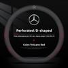 VFO1   Leather Car Steering Wheel Cover Protection Case Anti Slip Breathable Protector For Benz AMG A/B/C/E/S Class GLE C200L W220 W211