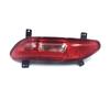 Rear Fog Light Assembly for Dongfeng Xiaokang Fengguang 580 Bumper