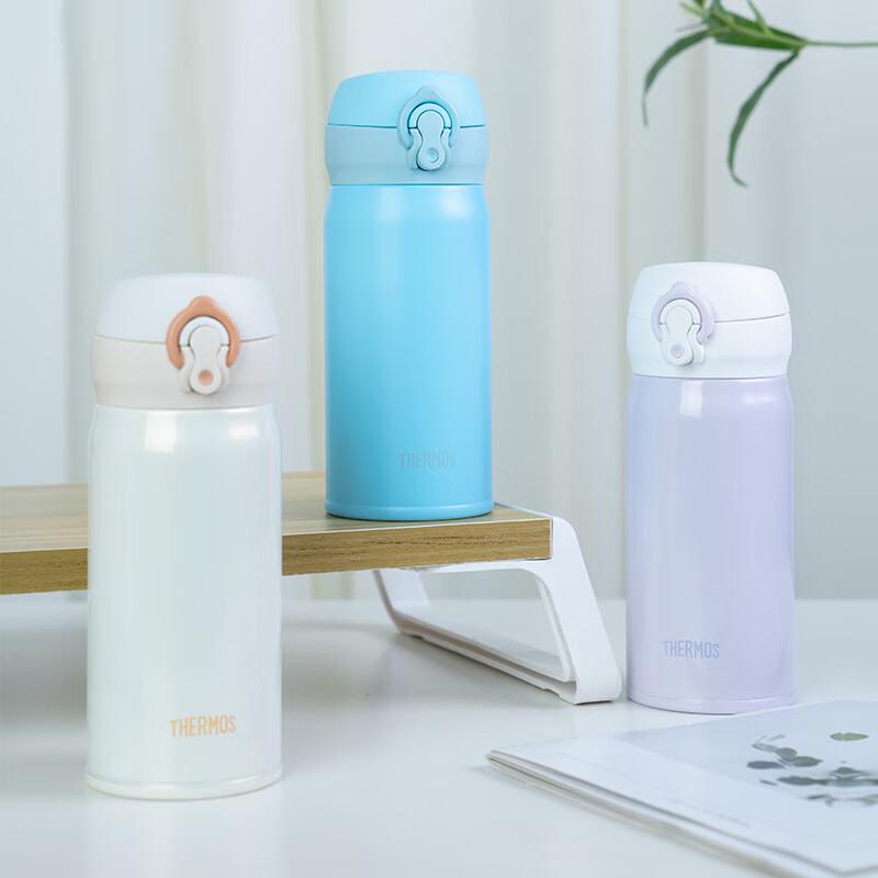 Thermos JNL-350S-Plus 350ml Stainless Steel Insulated Bottle