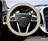 Jiangling Genuine Leather Steering Wheel Cover: Universal, All-Season, Breathable Fit for Teshunbao Yuhu Models 3, 5, 7, 9.