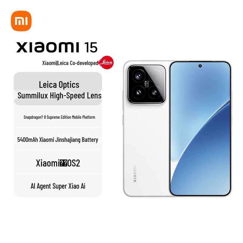 

Смартфон Xiaomi 15 5G з оптикою Leica (версія CN) 12GB+256GB