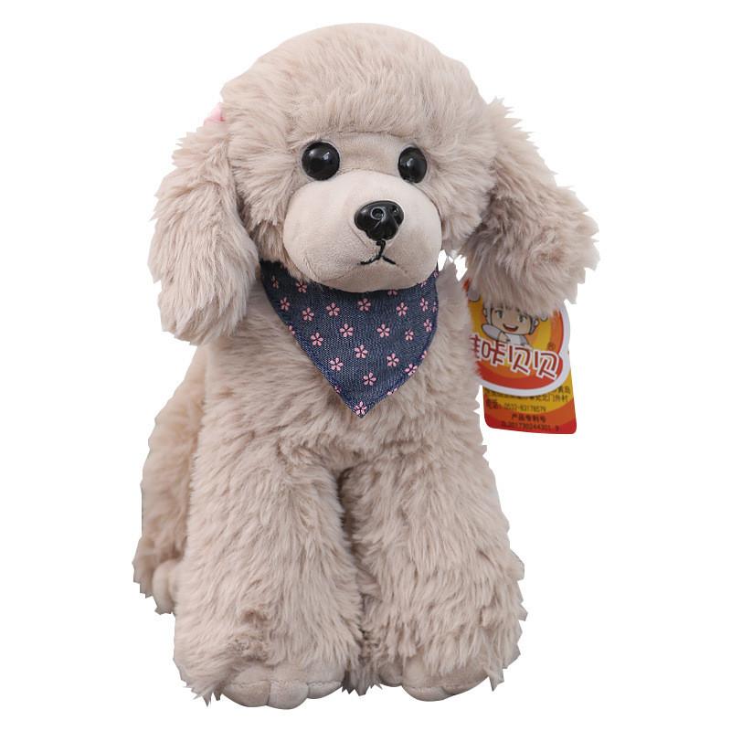 Plüsch Pudel Hund Stofftier Spielzeug Mit Blumenmuster Schal Design Für Kinder Geschenk Und Sammlung