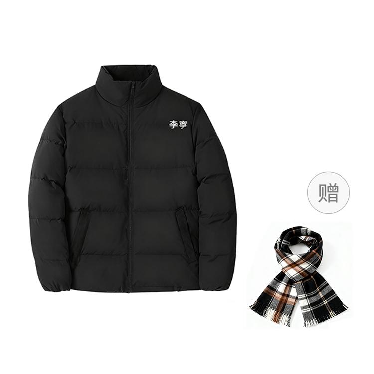 Li Ning Down Jackets Unisex Stand Collar Thickened YTMU165-1