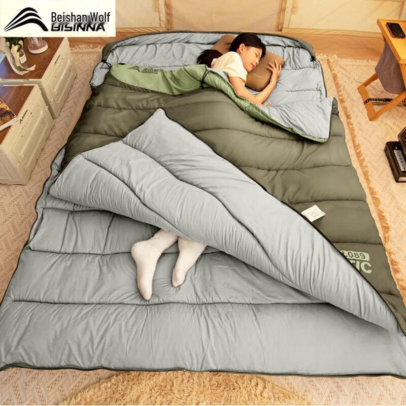 Beishanlang Double Adult Winter Camping Sleeping Bag