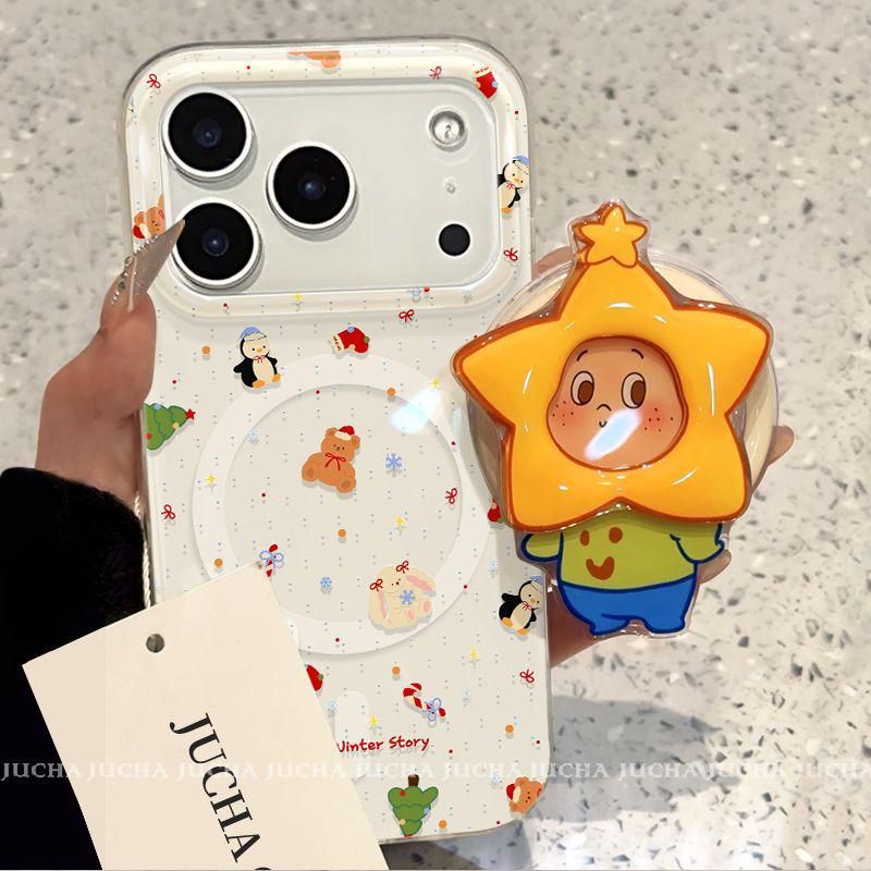 Magnetische iPhone 17 Pro Max Hülle mit Ständer, Weihnachtssterne Design, Sturzsicher für Jungen