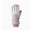 Qidingbao Round Label Ski Gloves