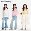 Barry Banny Long Sleeve Heart Round Slim Suitable for Elementary and Middle School and White Kids' Girls' T-Shirt, Modal, Print, Neck,
