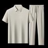 ROMON Men's Ice Silk Polo Shirt & Casual Trousers Set
