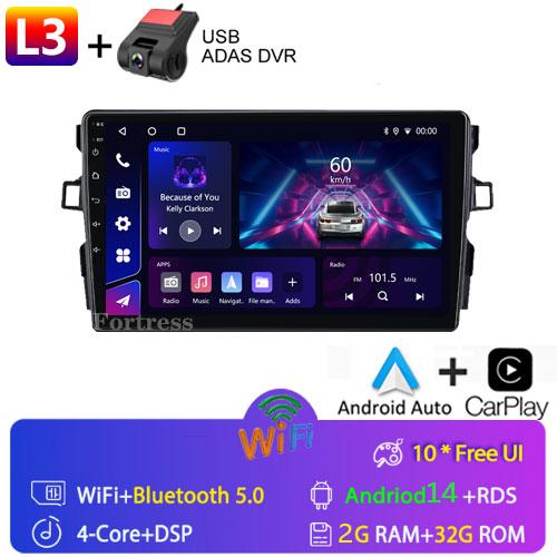 For Toyota Auris 1 E150 2006 2007 - 2012 Car Radio Multimedia Video Player Navigation GPS 2din 2 Din DVD Built-in Carplay DSP BT