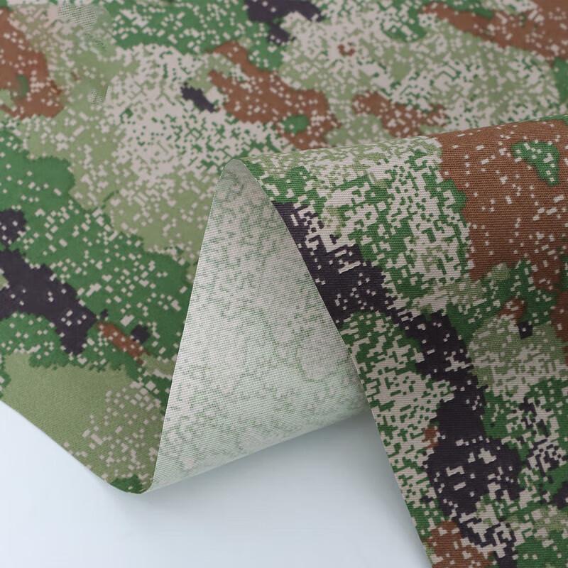 Camouflage Canvas Fabric