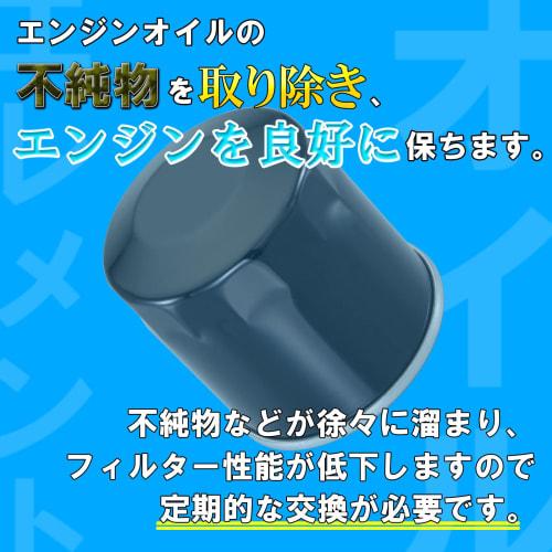 KITACO Oil Filter Element K-PIT H-04 CBR400RR YZF-R1 YZF-R6 NINJA250 Etc. 70-390-11040