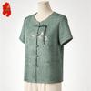 Elderly Women's New Chinese Style Short Sleeve Summer Shirt