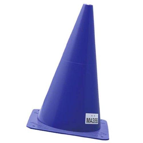 

Molten Marker Cone Medium (Blue) MA38B
