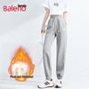 Baleno Women's Fleece-Lined Tapered Casual Pants
