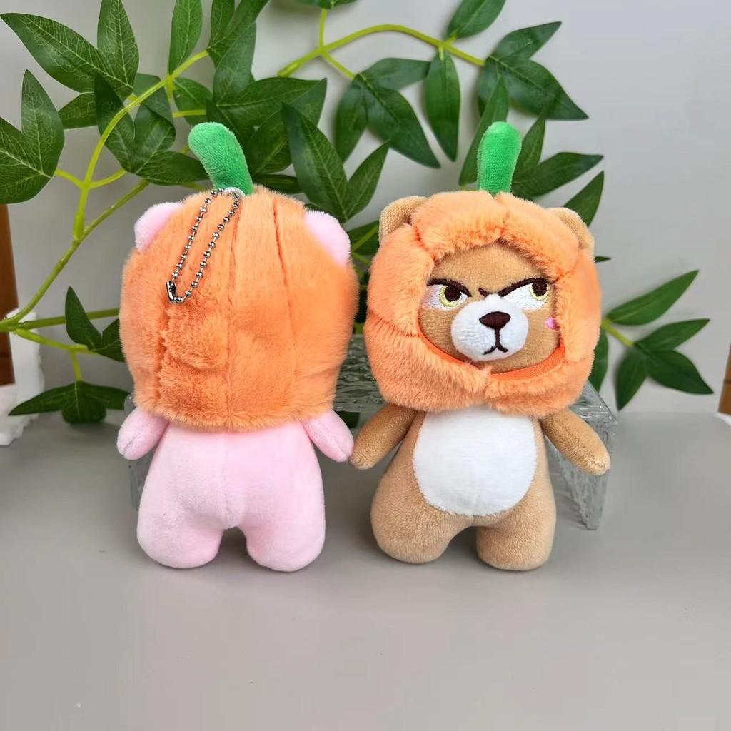 Playful Fun And Plush Bear Keychain With Ultra Soft Fabric Perfect For Gifts