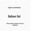 Wedding & Birthday Balloon Decoration Set