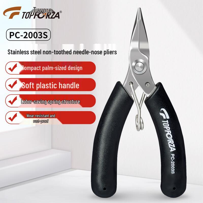 TOPFORZA Mini Multi-Function Wire Cutting Pliers