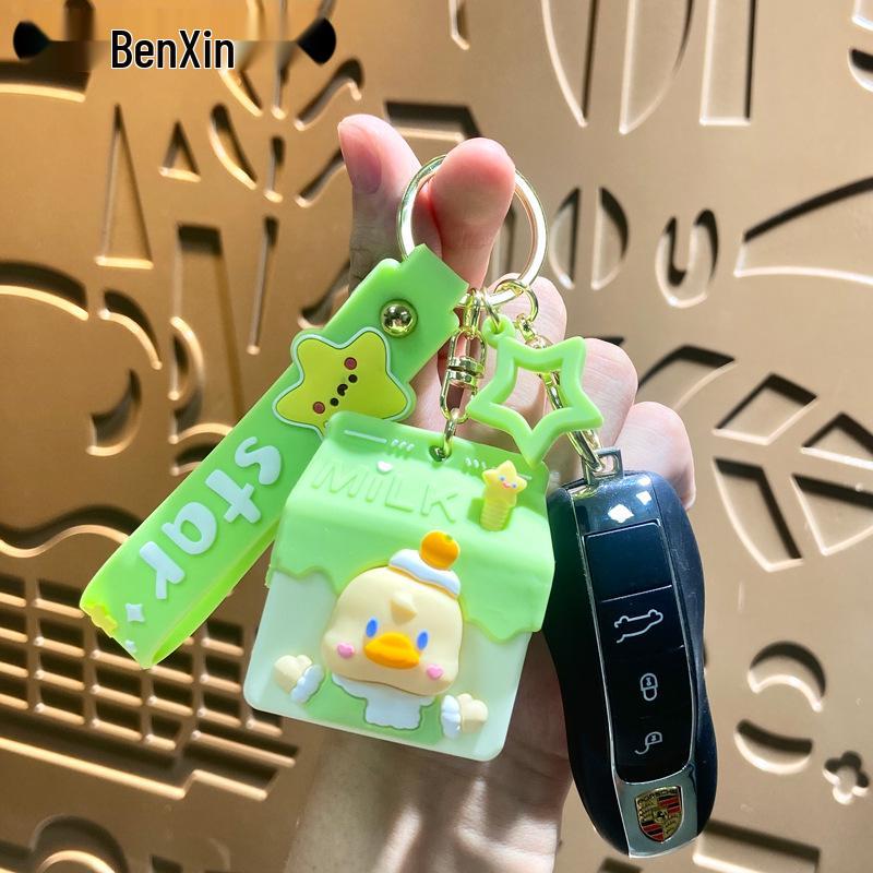 Cute Silicone Squishy Toy Keychain & Bag Charm - Stress Relief Ornament & Small Gift