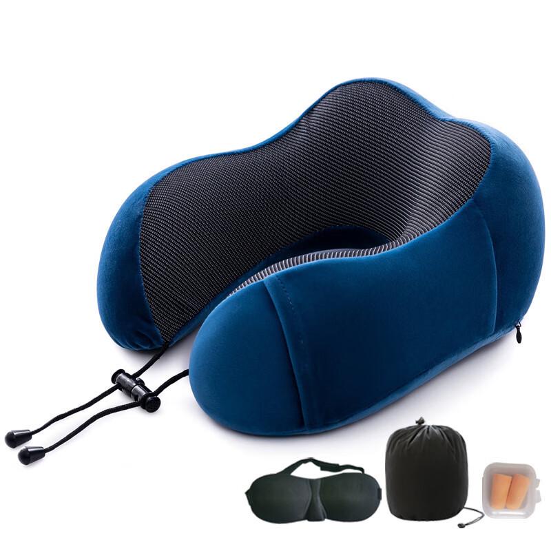 Lishen U-shaped Magnetic Fabric Neck Pillow