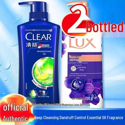 Clear Anti-Dandruff Shampoo & Lux Shower Gel Daily Care Set
