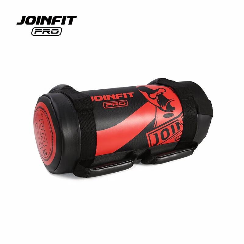 JOINFIT PRO Weighted Training Bag