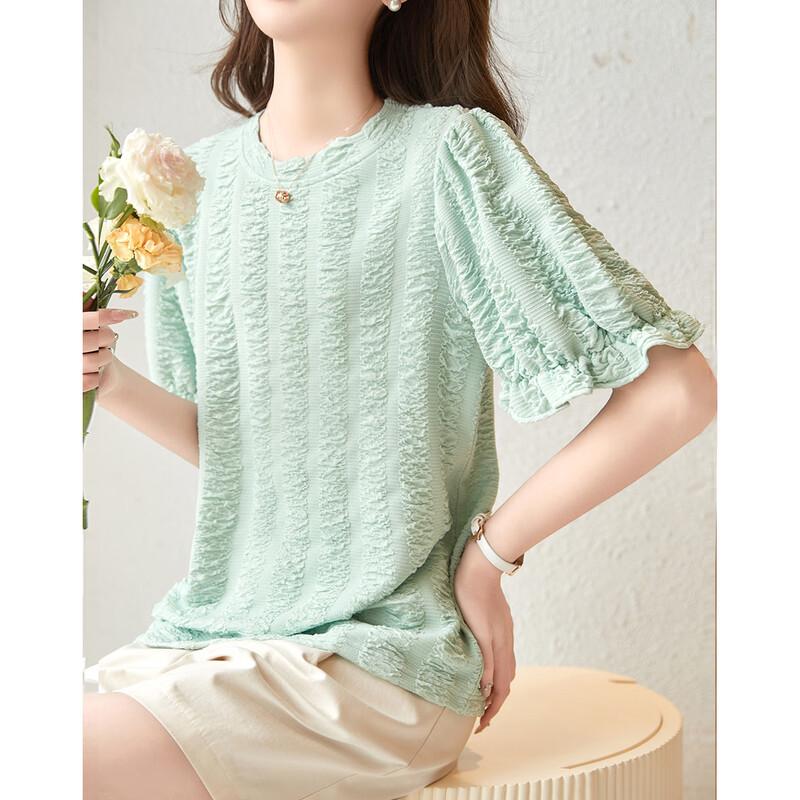 Demana Women s Relaxed Fit Puff Sleeve T-Shirt M
