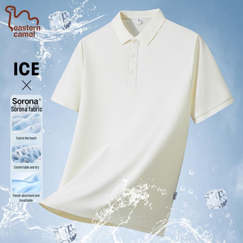 EASTERN CAMEL Men s Solid Color Short Sleeve Polo Shirt 2XL