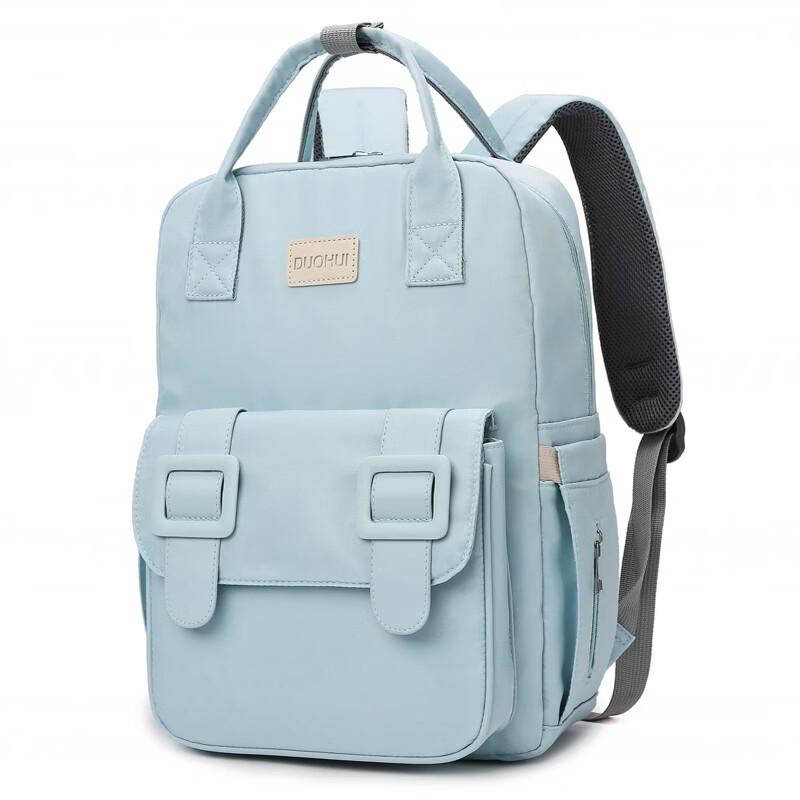 

MDNG Multi-functional Diaper Bag