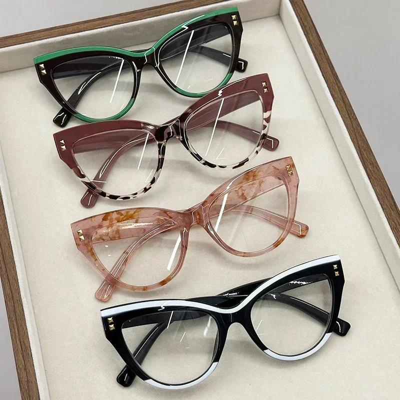 Popular Personality Cat-eye Photochromic Reading Glasses HD Luxury Designer Lenses Lady and Gentleman Eyeglasses 0 To +4.0