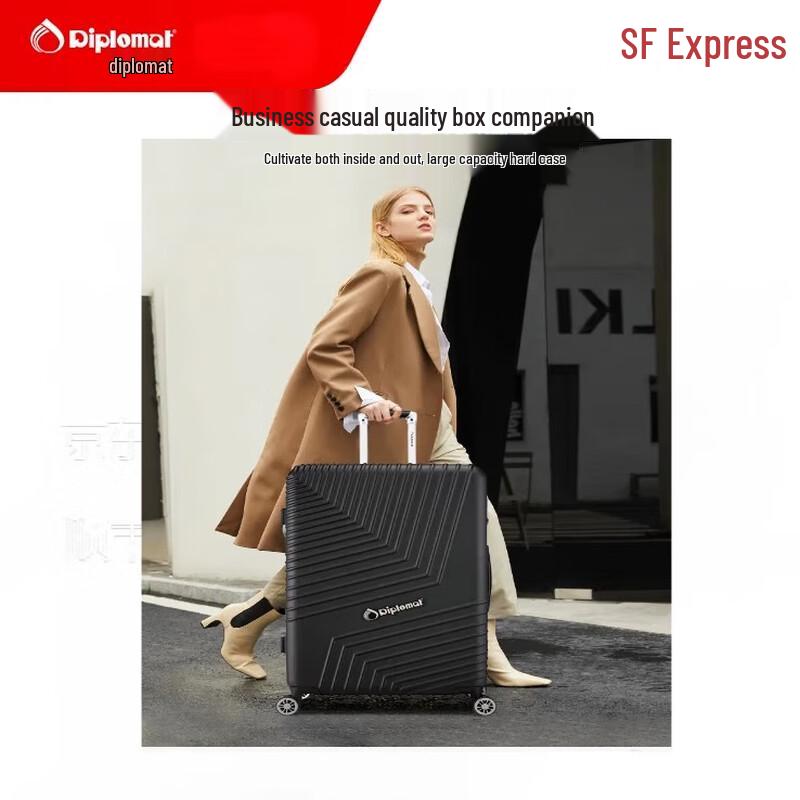 Diplomat DS-13025 Hard-Shell Spinner Luggage