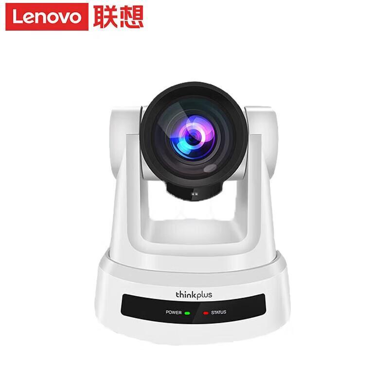 

Lenovo thinkplus SX-HD65 Live Streaming Webcam