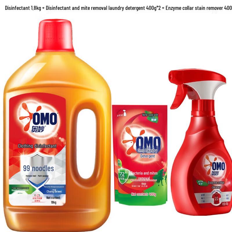 OMO Floral Scent Laundry Essentials Bundle