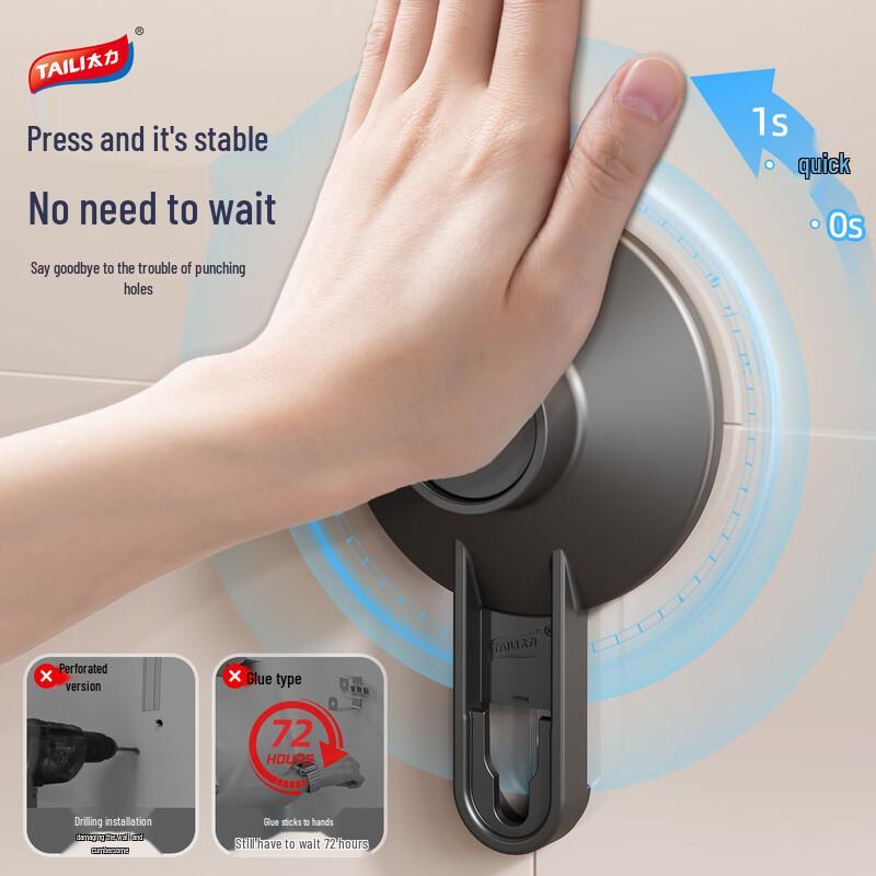 Taile No-Drill Wall Hooks
