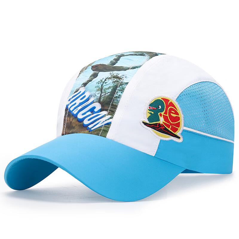 Детская быстросохнущая бейсболка ZHENYUEQI с защитой от солнца Older Kids Adjustable