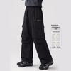 Girl's Autumn Outdoor Wide-Leg Cargo Pants