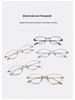 Pure Titanium Cat-Eye Eyeglass Frame 55 - Super Light, No-Makeup Style, Little Fox Design